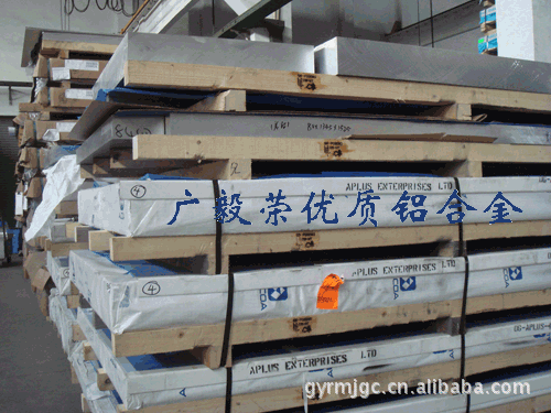 alcoa7075鋁棒價(jià)格 進(jìn)口鋁棒60261