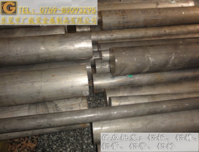 ALUMEC89M(jn)X